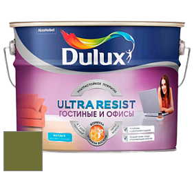 Краска DULUX LUXIUM ULTRA RESIST ГОСТИНЫЕ И ОФИСЫ ультрастойкая матовая краска цвет NCS S 4550-G50Y 
