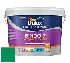 Краска DULUX LUXIUM BINDO 7 Экстрапрочная матовая краска цвет NCS S 2565-G 