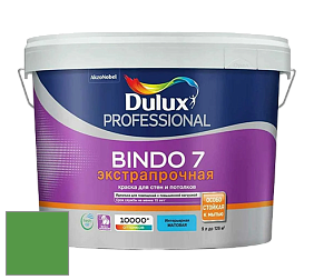Краска DULUX LUXIUM BINDO 7 Экстрапрочная матовая краска цвет NCS S 2070-G20Y 