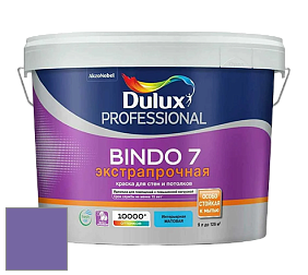 Краска DULUX LUXIUM BINDO 7 Экстрапрочная матовая краска цвет 20RB 17/334 