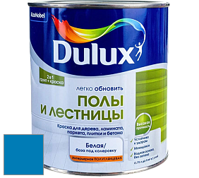 Краска DULUX LUXIUM ПОЛЫ И ЛЕСТНИЦЫ полуглянцевая краска цвет 16BB 19/395 King Blue