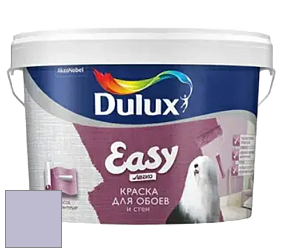 Краска DULUX LUXIUM EASY матовая краска цвет 10RB 53/115 Foggy Promenade