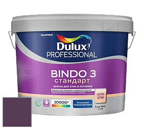 Краска DULUX LUXIUM BINDO 3 Стандарт глубокоматовая краска цвет 78RB 08/163 Very Vino