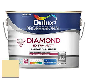 Краска DULUX LUXIUM DIAMOND EXTRA MATT глубокоматовая краска цвет 45YY 80/292 