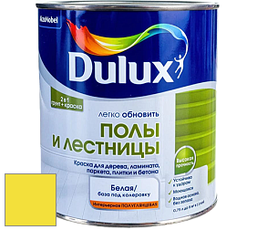 Краска DULUX LUXIUM ПОЛЫ И ЛЕСТНИЦЫ полуглянцевая краска цвет RAL 1018 
