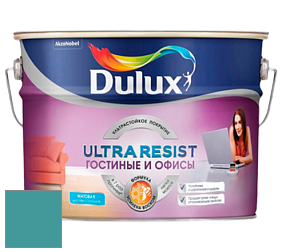 Краска DULUX LUXIUM ULTRA RESIST ГОСТИНЫЕ И ОФИСЫ ультрастойкая матовая краска цвет NCS S 3040-B40G 