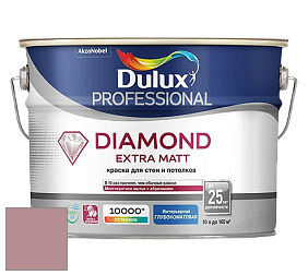 Краска DULUX LUXIUM DIAMOND EXTRA MATT глубокоматовая краска цвет 90RR 35/163 