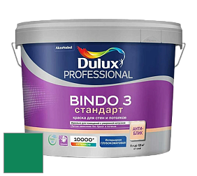 Краска DULUX LUXIUM BINDO 3 Стандарт глубокоматовая краска цвет RAL 6032 