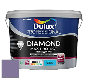 Краска DULUX LUXIUM DIAMOND MAX PROTECT матовая краска цвет 30RB 22/215 Lilac Light