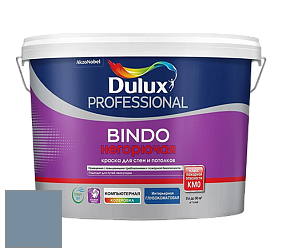 Краска DULUX LUXIUM BINDO НЕГОРЮЧАЯ 9л глубокоматовая краска цвет 10BB 28/116 