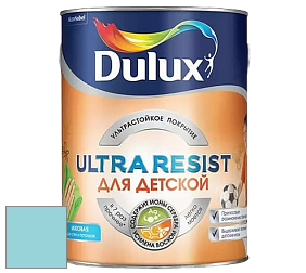 Краска DULUX LUXIUM ULTRA RESIST ДЛЯ ДЕТСКОЙ ультрастойкая матовая краска цвет 17BG 60/218 