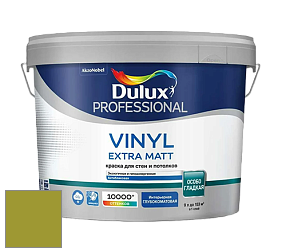 Краска DULUX LUXIUM VINYL EXTRA MATT глубокоматовая краска цвет 70YY 31/525 