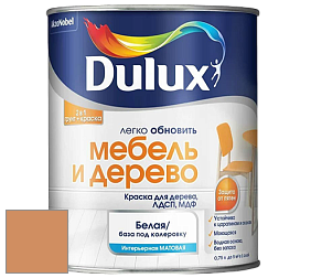 Краска DULUX LUXIUM МЕБЕЛЬ И ДЕРЕВО матовая краска цвет 80YR 35/383 Maplewood Trail