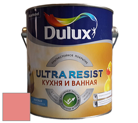 Краска DULUX LUXIUM ULTRA RESIST КУХНЯ И ВАННАЯ матовая ультрастойкая краска цвет NCS S 1050-Y90R 