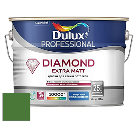 Краска DULUX LUXIUM DIAMOND EXTRA MATT глубокоматовая краска цвет 50GY 16/383 Lincoln Green