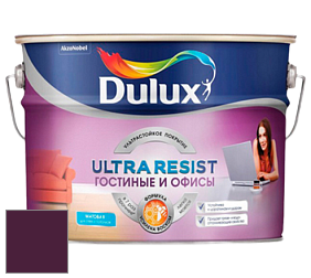 Краска DULUX LUXIUM ULTRA RESIST ГОСТИНЫЕ И ОФИСЫ ультрастойкая матовая краска цвет RAL 4007 
