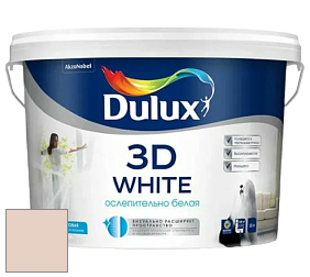 Краска DULUX LUXIUM 3D WHITE матовая краска цвет 80YR 69/114 