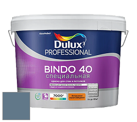 Краска DULUX LUXIUM BINDO 40 Специальная полуглянцевая краска цвет NCS S 5020-R90B 