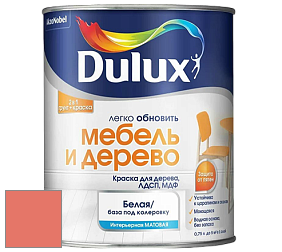 Краска DULUX LUXIUM МЕБЕЛЬ И ДЕРЕВО матовая краска цвет NCS S 1060-Y80R 