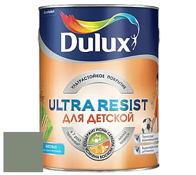 Краска DULUX LUXIUM ULTRA RESIST ДЛЯ ДЕТСКОЙ ультрастойкая матовая краска цвет RAL 7033 