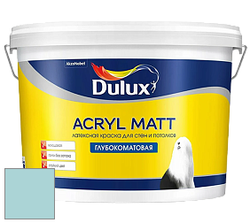 Краска DULUX LUXIUM ACRYL MATT глубокоматовая краска цвет NCS S 1020-B30G 