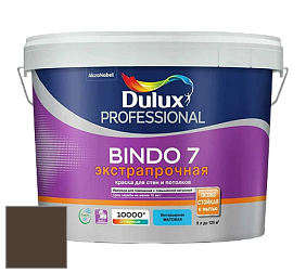 Краска DULUX LUXIUM BINDO 7 Экстрапрочная матовая краска цвет 00YY 07/093 Distant Land