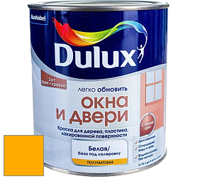 Краска DULUX LUXIUM ОКНА И ДВЕРИ полуматовая краска цвет RAL 1028 