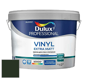Краска DULUX LUXIUM VINYL EXTRA MATT глубокоматовая краска цвет RAL 6007 