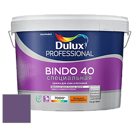 Краска DULUX LUXIUM BINDO 40 Специальная полуглянцевая краска цвет 50RB 11/250 