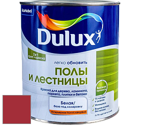 Краска DULUX LUXIUM ПОЛЫ И ЛЕСТНИЦЫ полуглянцевая краска цвет 99RR 12/469 Chinese Sensation