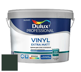 Краска DULUX LUXIUM VINYL EXTRA MATT глубокоматовая краска цвет 01GG 07/070 Leafy Wreath