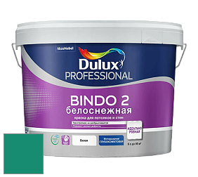 Краска DULUX LUXIUM BINDO 2 глубокоматовая краска цвет 50GG 18/440 