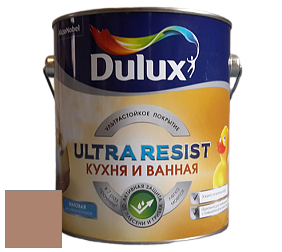 Краска DULUX LUXIUM ULTRA RESIST КУХНЯ И ВАННАЯ матовая ультрастойкая краска цвет NCS S 4020-Y50R 