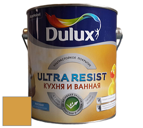 Краска DULUX LUXIUM ULTRA RESIST КУХНЯ И ВАННАЯ матовая ультрастойкая краска цвет NCS S 2060-Y10R 