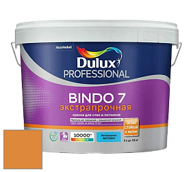Краска DULUX LUXIUM BINDO 7 Экстрапрочная матовая краска цвет 90YR 34/561 Harvest Glory