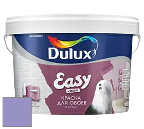 Краска DULUX LUXIUM EASY матовая краска цвет 05RB 34/258 Amethyst showers 2