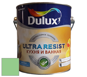 Краска DULUX LUXIUM ULTRA RESIST КУХНЯ И ВАННАЯ матовая ультрастойкая краска цвет 70GY 51/361 