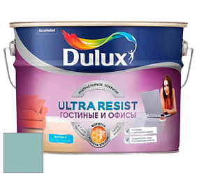 Краска DULUX LUXIUM ULTRA RESIST ГОСТИНЫЕ И ОФИСЫ ультрастойкая матовая краска цвет NCS S 2020-B50G 