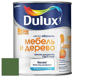 Краска DULUX LUXIUM МЕБЕЛЬ И ДЕРЕВО матовая краска цвет 50GY 13/306 Woodland fern 2