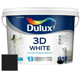 Краска DULUX LUXIUM 3D WHITE матовая краска цвет RAL 8022 
