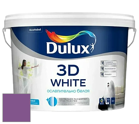 Краска DULUX LUXIUM 3D WHITE матовая краска цвет 69RB 15/340 Pamplona purple 3