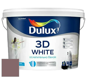Краска DULUX LUXIUM 3D WHITE матовая краска цвет 82RR 18/114 Chocolate Groove