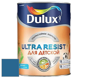 Краска DULUX LUXIUM ULTRA RESIST ДЛЯ ДЕТСКОЙ ультрастойкая матовая краска цвет 10BB 12/310 Amazon beat 1