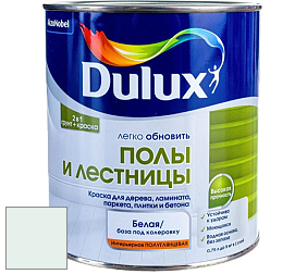Краска DULUX LUXIUM ПОЛЫ И ЛЕСТНИЦЫ полуглянцевая краска цвет 36GG 87/038 Silky Ice