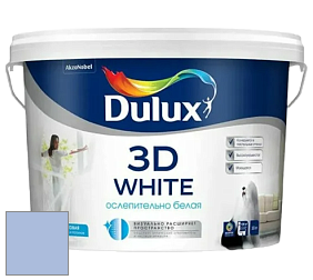 Краска DULUX LUXIUM 3D WHITE матовая краска цвет 58BB 51/183 Plum Marmelade
