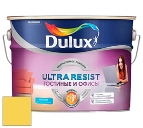 Краска DULUX LUXIUM ULTRA RESIST ГОСТИНЫЕ И ОФИСЫ ультрастойкая матовая краска цвет 45YY 69/614 Delhi bazaar 6