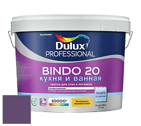 Краска DULUX LUXIUM BINDO 20 Кухня и Ванная полуматовая краска цвет 50RB 10/219 California Raisin