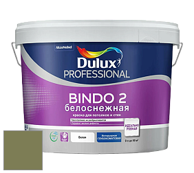 Краска DULUX LUXIUM BINDO 2 глубокоматовая краска цвет 90YY 22/200 