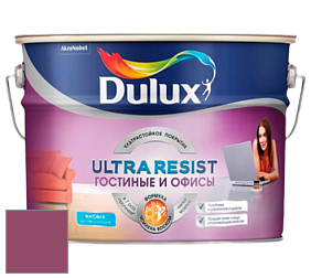 Краска DULUX LUXIUM ULTRA RESIST ГОСТИНЫЕ И ОФИСЫ ультрастойкая матовая краска цвет 50RR 13/343 Blush rambler 1