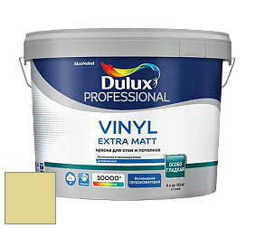 Краска DULUX LUXIUM VINYL EXTRA MATT глубокоматовая краска цвет NCS S 1030-G80Y 